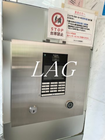 セキュリティ　オートロックです。