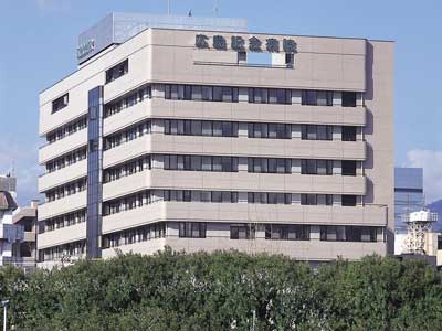 病院　国家公務員共済組合連合会広島記念病院（病院）まで256m