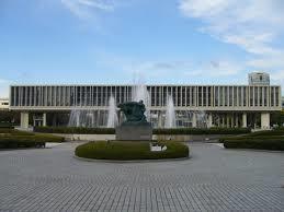 公園　平和記念公園（公園）まで770m