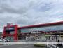 スーパー　ハローデイ春日店（スーパー）まで479m