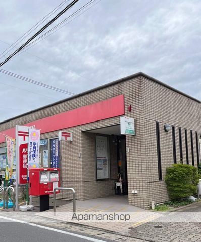 郵便局　春日昇町郵便局（郵便局）まで481m