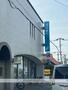 銀行　福岡銀行昇町支店（銀行）まで610m