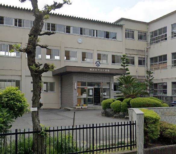 小学校　富士小学校（小学校）まで172m