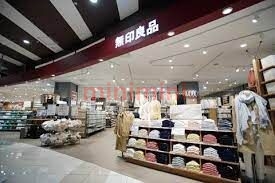 ショッピングセンター　無印良品イオンモール茨木店（ショッピングセンター）まで336m