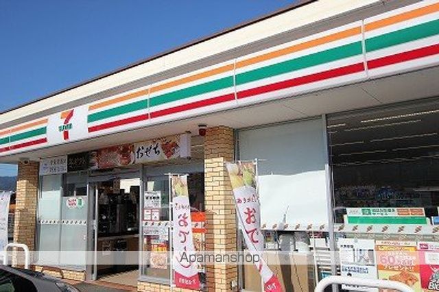 コンビニ　セブンイレブン東みよし町加茂店（コンビニ）まで3001m
