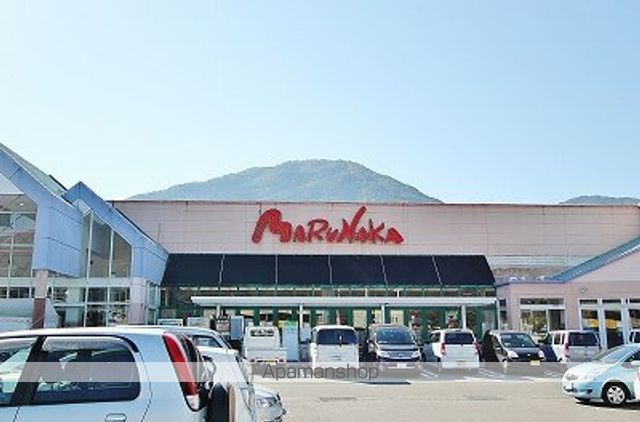 スーパー　（株）マルナカ／三加茂店（スーパー）まで3381m
