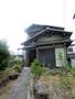北信太駅より徒歩12分 1階 築47年9ヶ月の賃貸物件