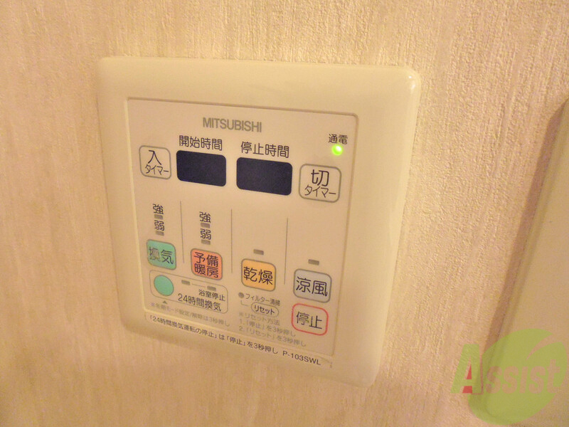 その他　浴室設備も充実しています。浴室乾燥はかなり重宝しますね。