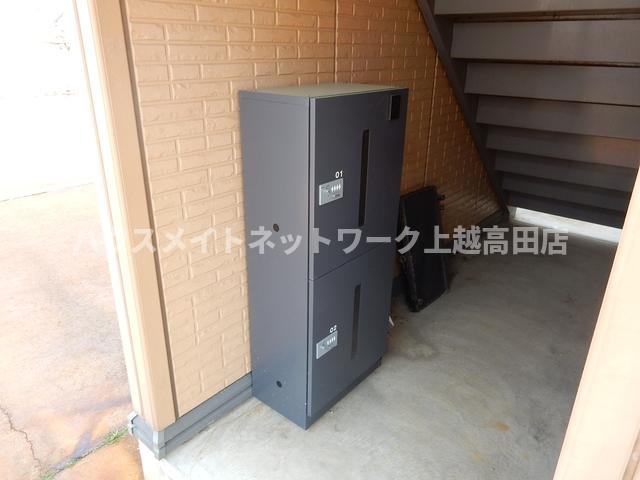 その他共有部分　宅配BOX