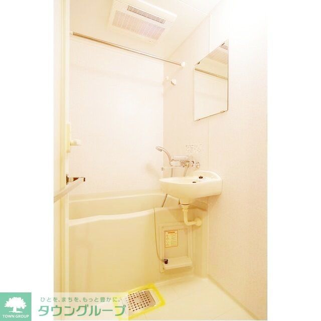 バス・シャワールーム　お部屋探しは株式会社　タウンハウジング　までお気軽にお問合…