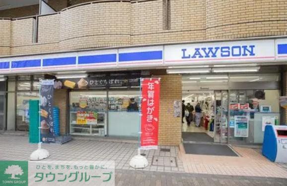 コンビニ　ローソン広尾南店（コンビニ）まで220m