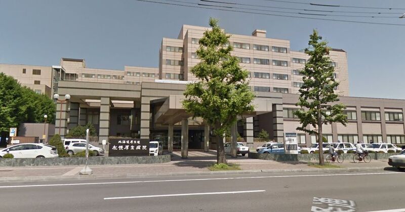 病院　JA北海道厚生連札幌厚生病院（病院）まで708m
