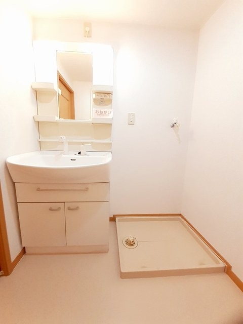 洗面設備　図面と現状に相違がある場合には現状を優先