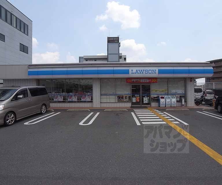 コンビニ　ローソン 天神川八条店（コンビニ）まで500m