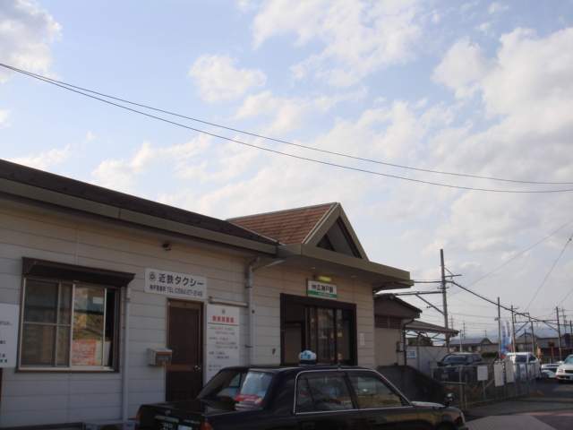 その他　広神戸駅（その他）まで1975m