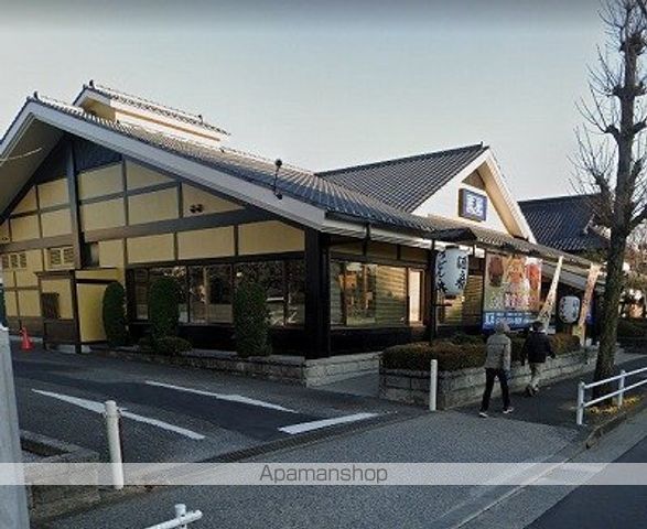 飲食店　藍屋羽村店（飲食店）まで215m