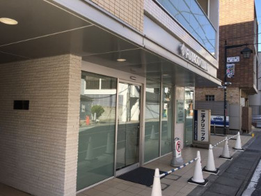 病院　二子クリニック（病院）まで36m