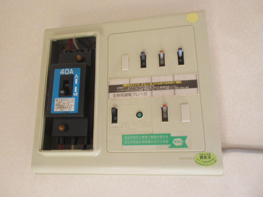 その他　４０Ａ