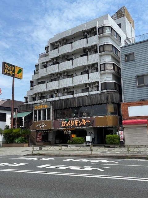 飲食店　びっくりドンキー東六郷店（飲食店）まで382m