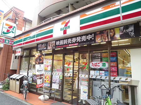 コンビニ　セブンイレブン杉並高井戸駅前店（コンビニ）まで4m