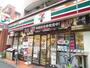 コンビニ　セブンイレブン杉並高井戸駅前店（コンビニ）まで4m