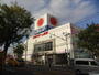 ショッピングセンター　コジマNEW高井戸東店（ショッピングセンター）まで754m