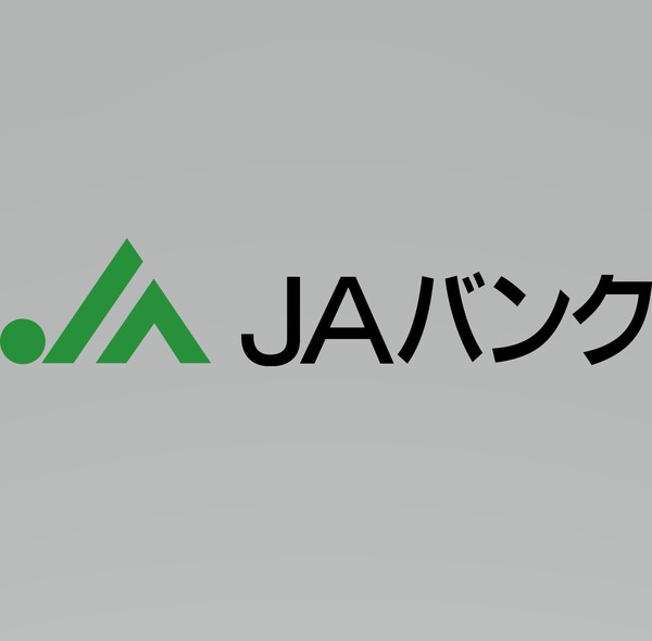 銀行　ＪＡわかやまかほく支店（銀行）まで433m