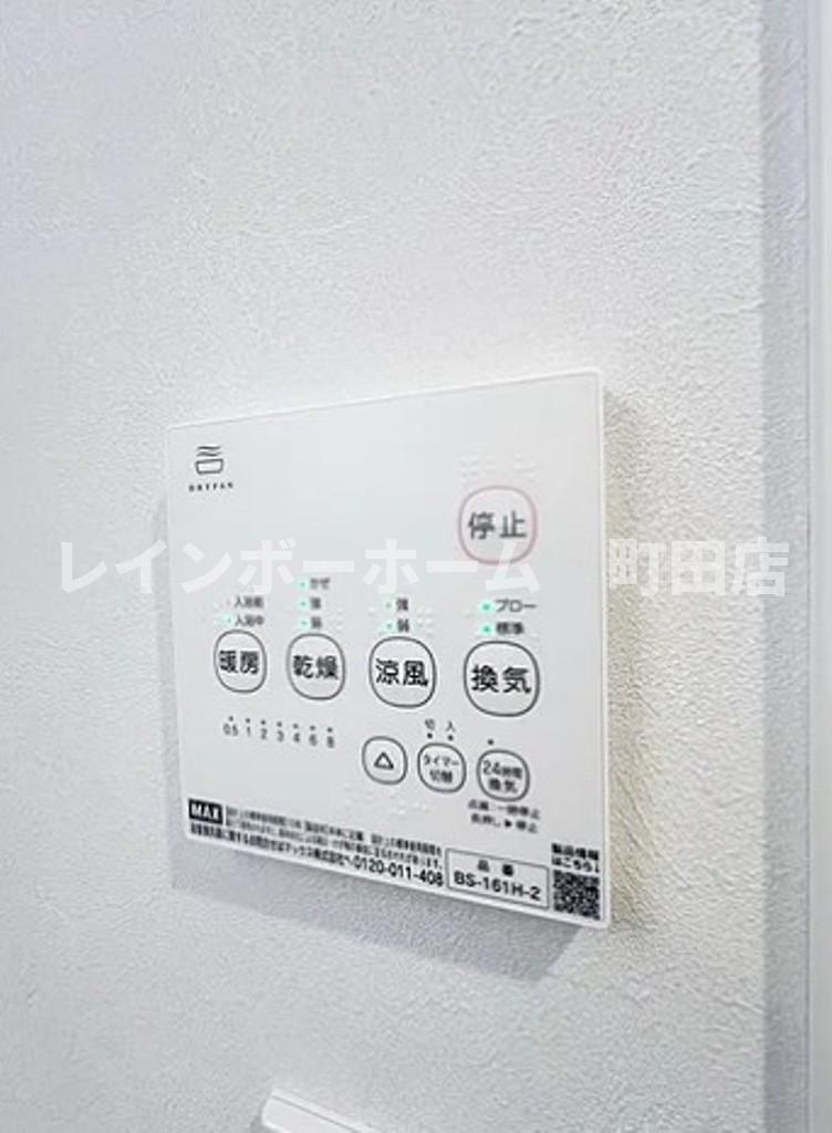 その他設備　※他号室参考