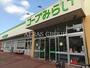 スーパー　コープみらい コープ南流山店（スーパー）まで657m
