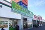 スーパー　めぐみの郷泉佐野中庄店（スーパー）まで909m