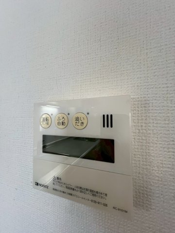 その他　※別号室参考写真
