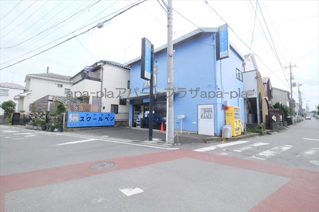 その他　スクールベン新河岸駅前店（その他）まで876m