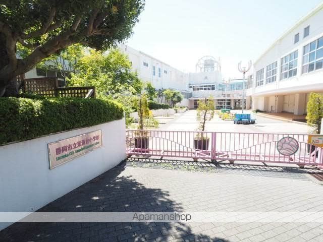 小学校　静岡市立東源台小学校（小学校）まで837m