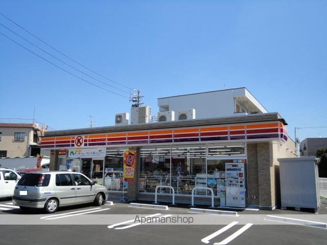 その他　サークルＫ中川太平通二丁目店（その他）まで334m