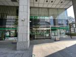 銀行　りそな銀行 今池支店（銀行）まで462m
