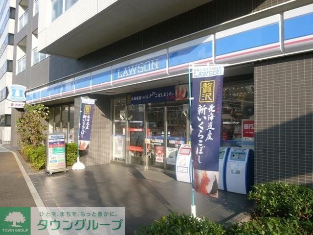 スーパー　肉のハナマサ西新宿店（スーパー）まで479m