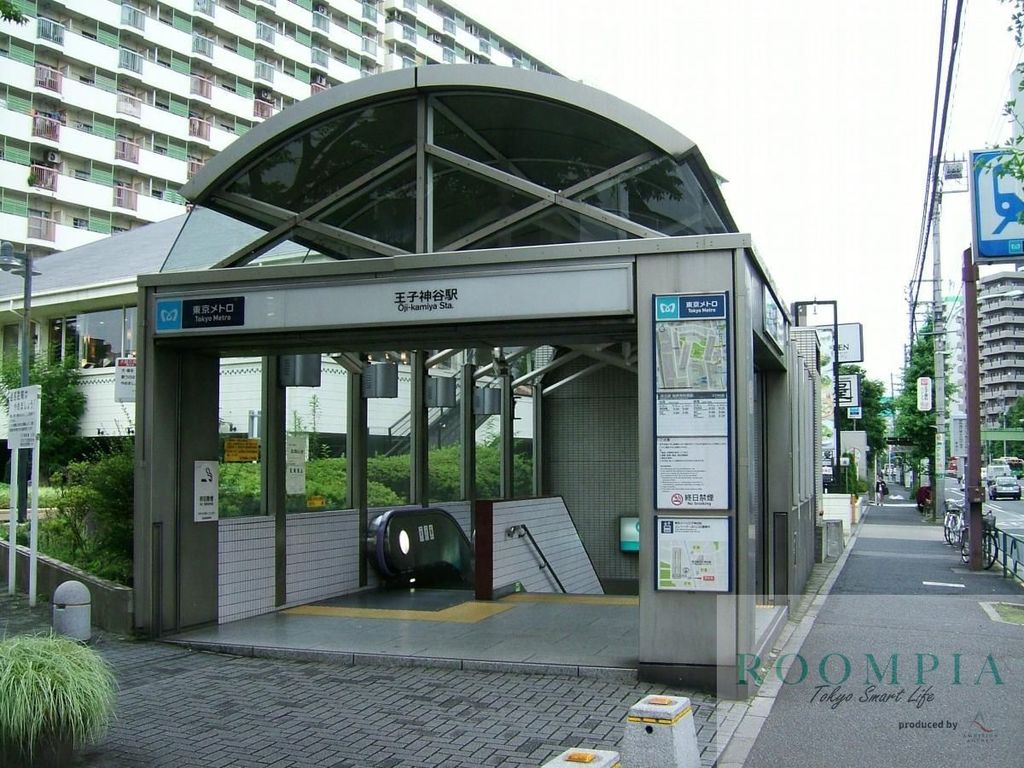その他　王子神谷駅(東京メトロ 南北線)（その他）まで660m