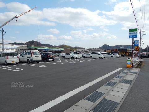 その他　ファミリーマート神辺町川南店（その他）まで513m