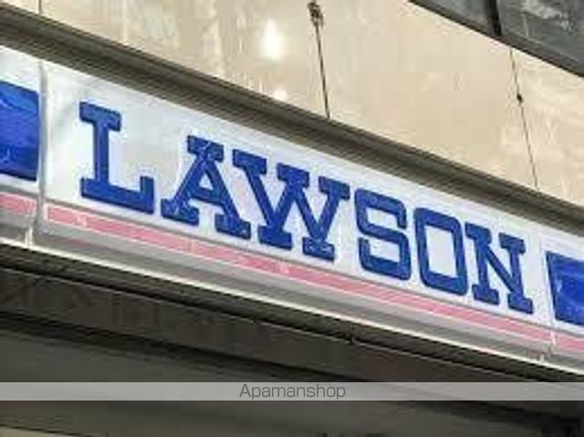 コンビニ　ローソン 墨田石原二丁目店（コンビニ）まで495m
