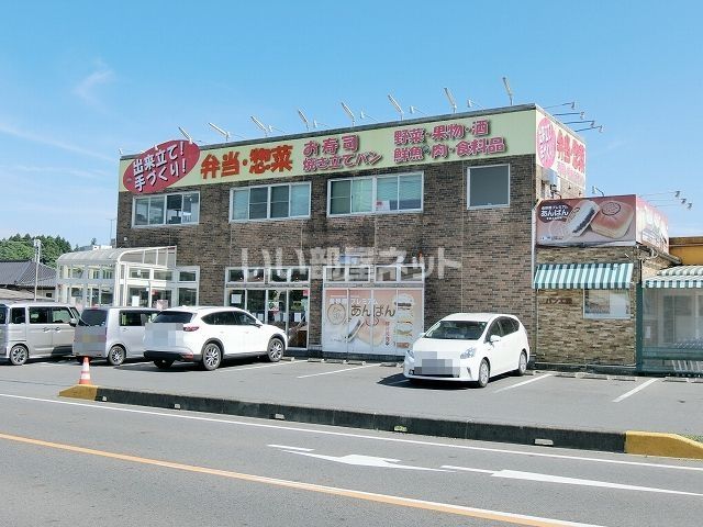 コンビニ　全日食チェーン金砂郷久米店（コンビニ）まで518m