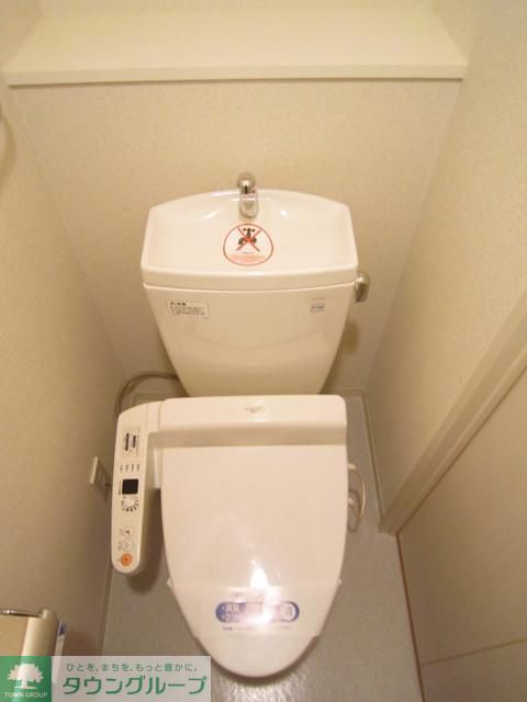 トイレ　シャワー付きトイレ
