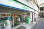 コンビニ　ファミリーマート 駒沢二丁目店（コンビニ）まで216m