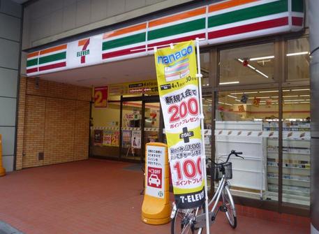 コンビニ　セブン－イレブン台東上野２丁目店（コンビニ）まで454m