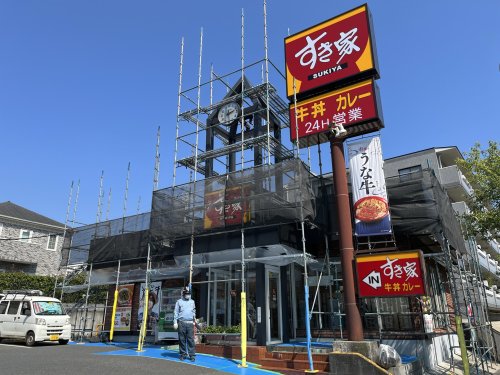 飲食店　すき家 都筑東山田店 (旧:港北NT北店)（飲食店）まで37m