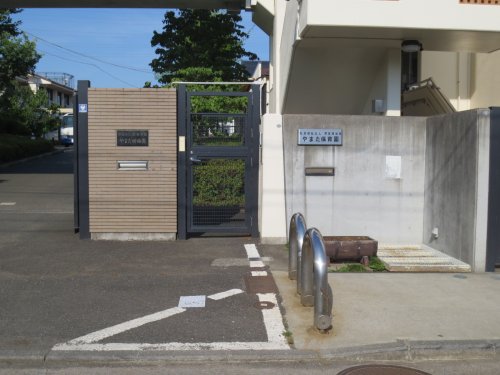 幼稚園・保育園　やまた保育園（幼稚園・保育園）まで569m
