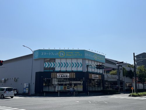 飲食店　丸亀製麺 横浜北山田店（飲食店）まで458m