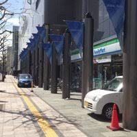 コンビニ　ファミリーマート札幌南7条西3丁目店（コンビニ）まで181m