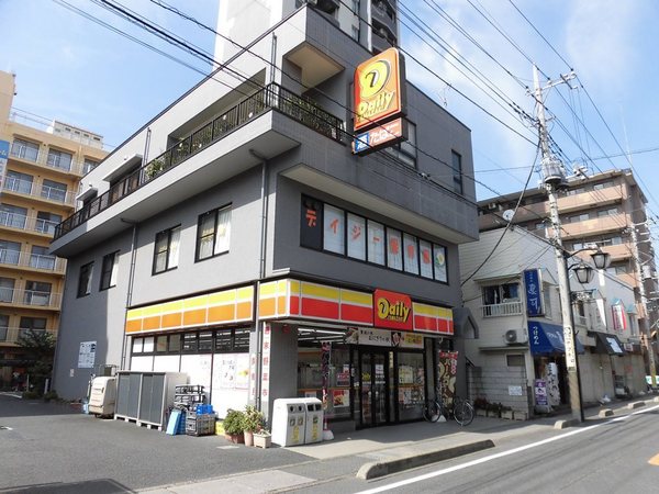 コンビニ　デイリーヤマザキ草加氷川町店（コンビニ）まで531m