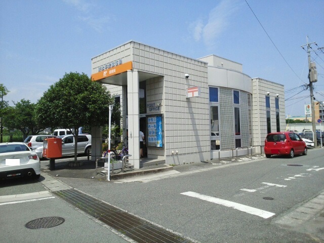 郵便局　熊本平成郵便局（郵便局）まで1412m