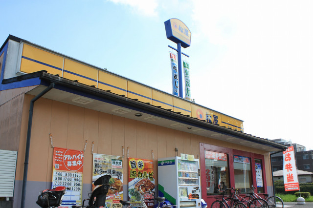 飲食店　松屋つくば西大通り店（飲食店）まで722m
